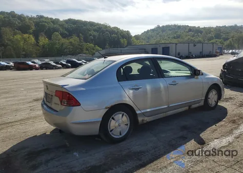 2007 Honda Civic Hybrid из США, поврежденный, VIN JHMFA36287S030894